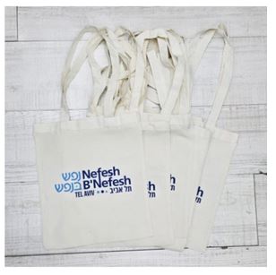 גיפטק מתנות ומוצרי פרסום