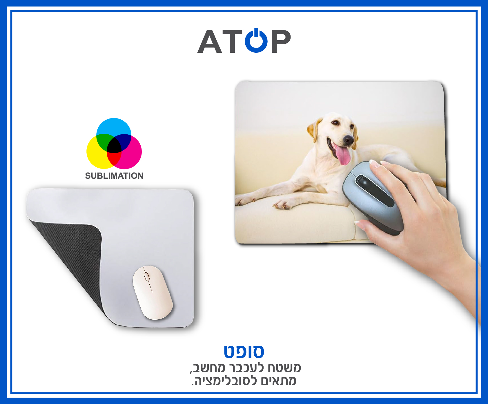 גיפטק מתנות ומוצרי פרסום