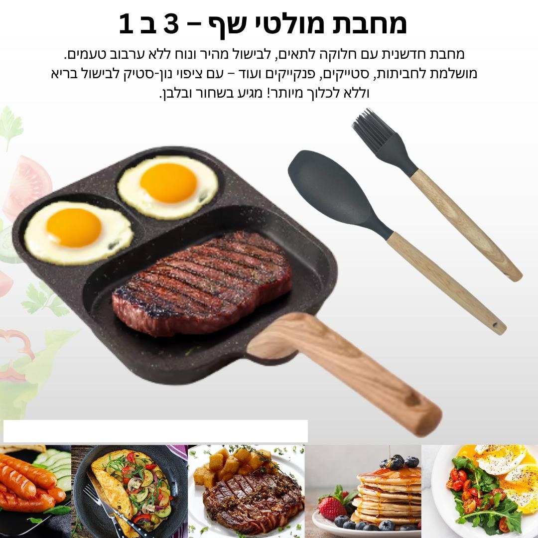 גיפטק מתנות ומוצרי פרסום