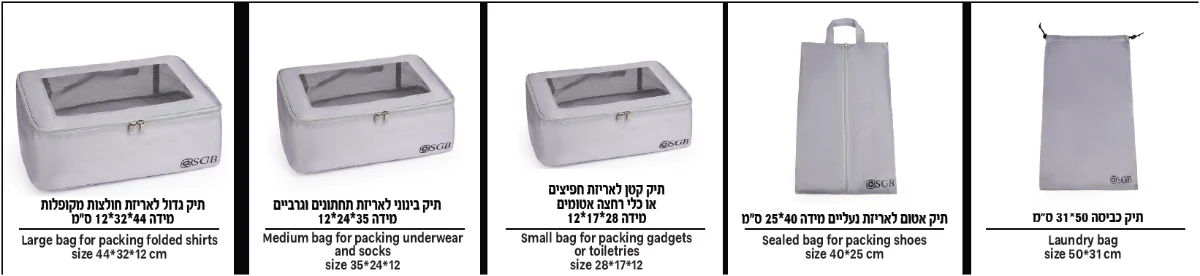 גיפטק מתנות ומוצרי פרסום