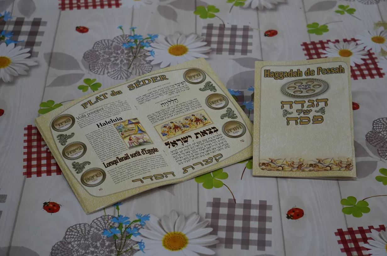 גיפטק מתנות ומוצרי פרסום