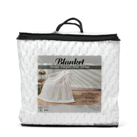 גיפטק מתנות ומוצרי פרסום