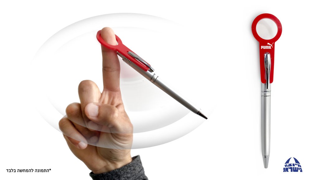 גיפטק מתנות ומוצרי פרסום