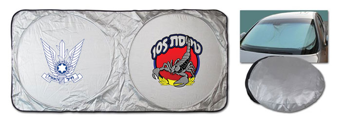 גיפטק מתנות ומוצרי פרסום