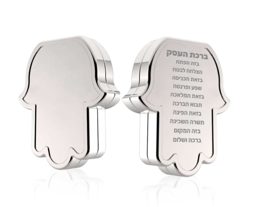 גיפטק מתנות ומוצרי פרסום