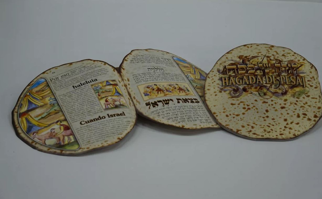 גיפטק מתנות ומוצרי פרסום