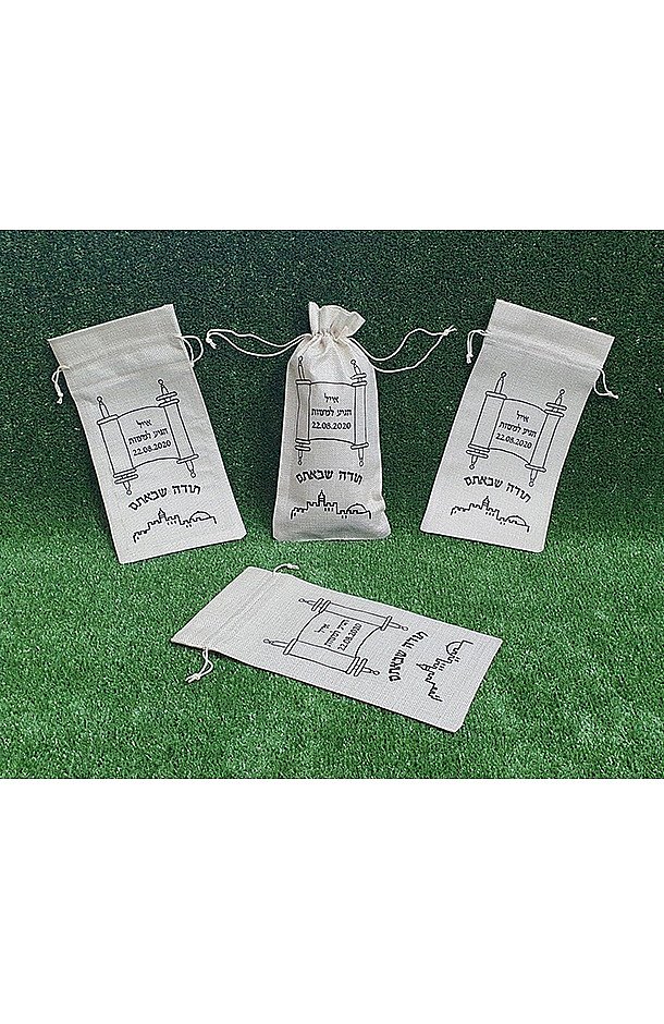 גיפטק מתנות ומוצרי פרסום