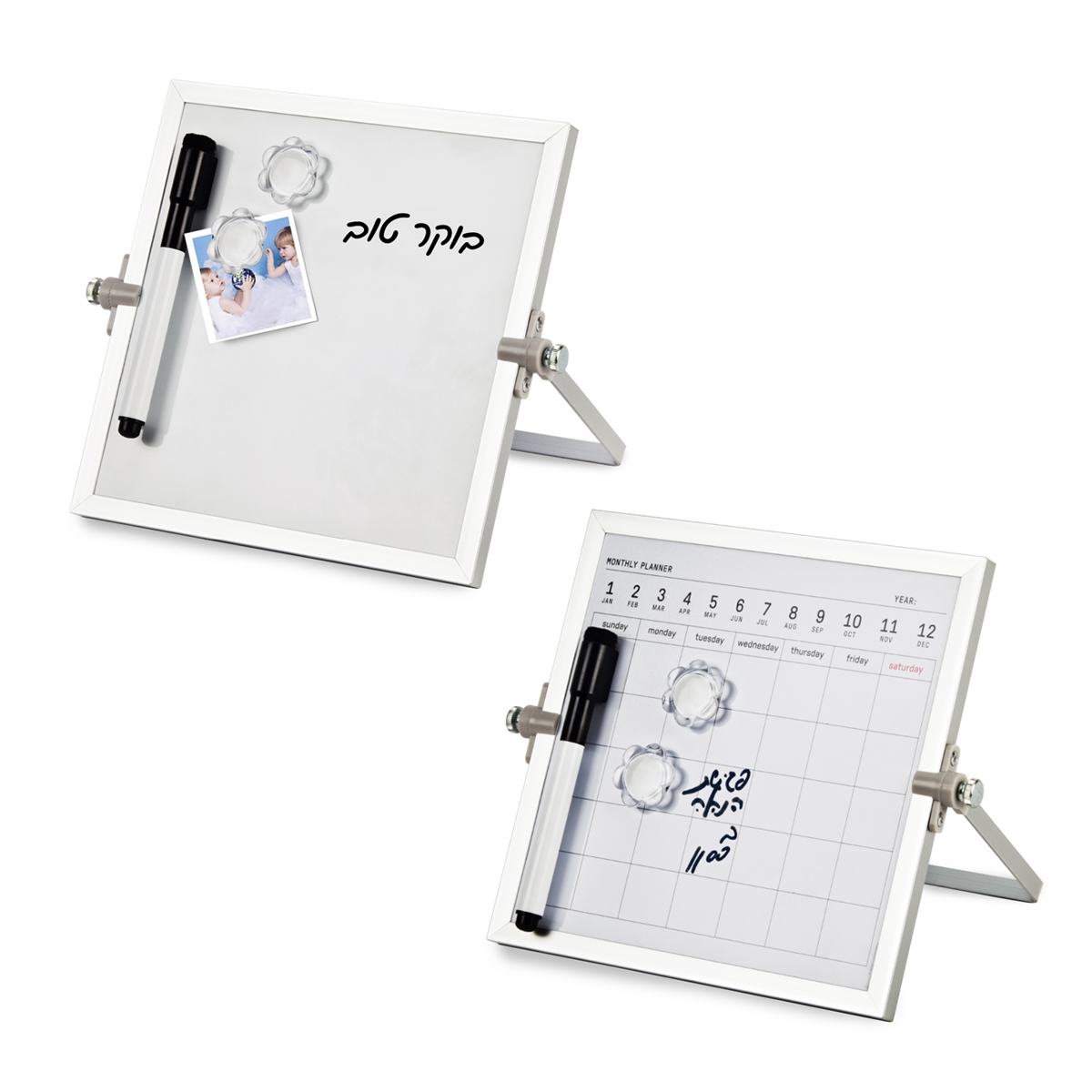 גיפטק מתנות ומוצרי פרסום