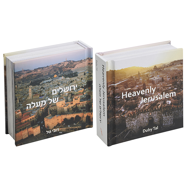 גיפטק מתנות ומוצרי פרסום