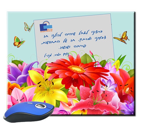 גיפטק מתנות ומוצרי פרסום