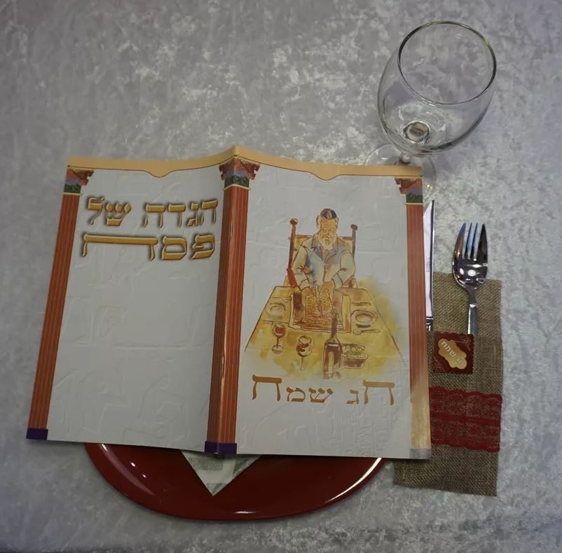 גיפטק מתנות ומוצרי פרסום