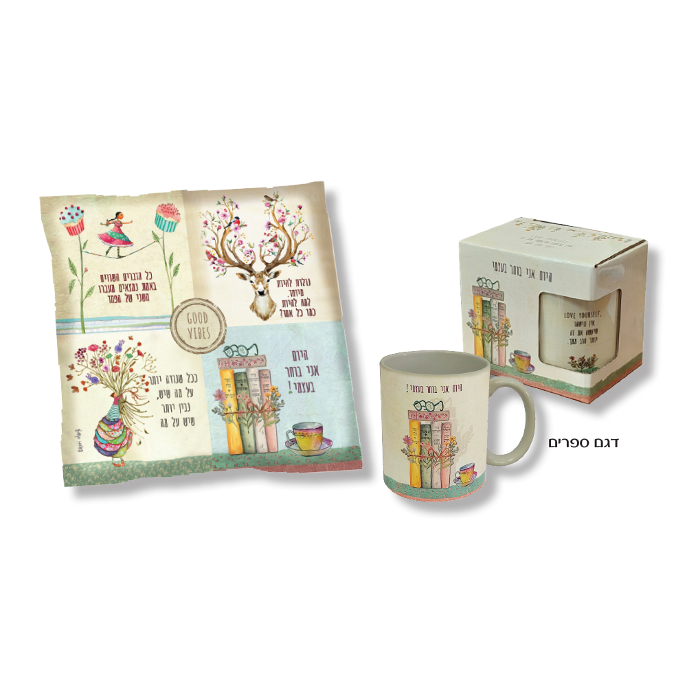 גיפטק מתנות ומוצרי פרסום