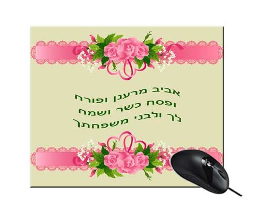 גיפטק מתנות ומוצרי פרסום