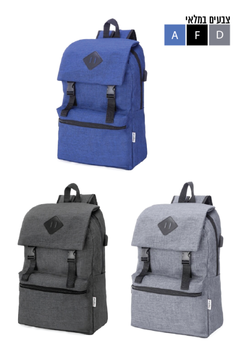 גיפטק מתנות ומוצרי פרסום