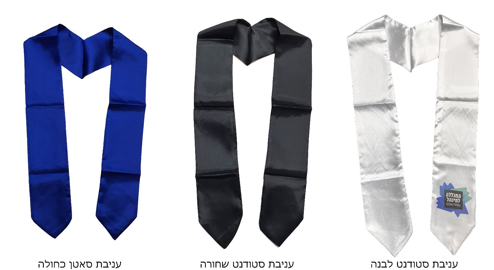 גיפטק מתנות ומוצרי פרסום