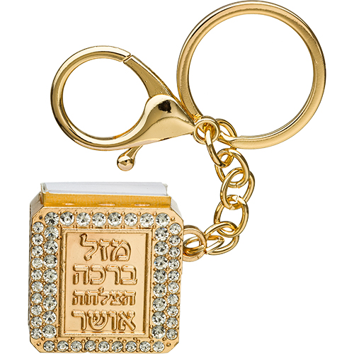 גיפטק מתנות ומוצרי פרסום