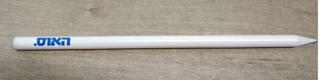 גיפטק מתנות ומוצרי פרסום