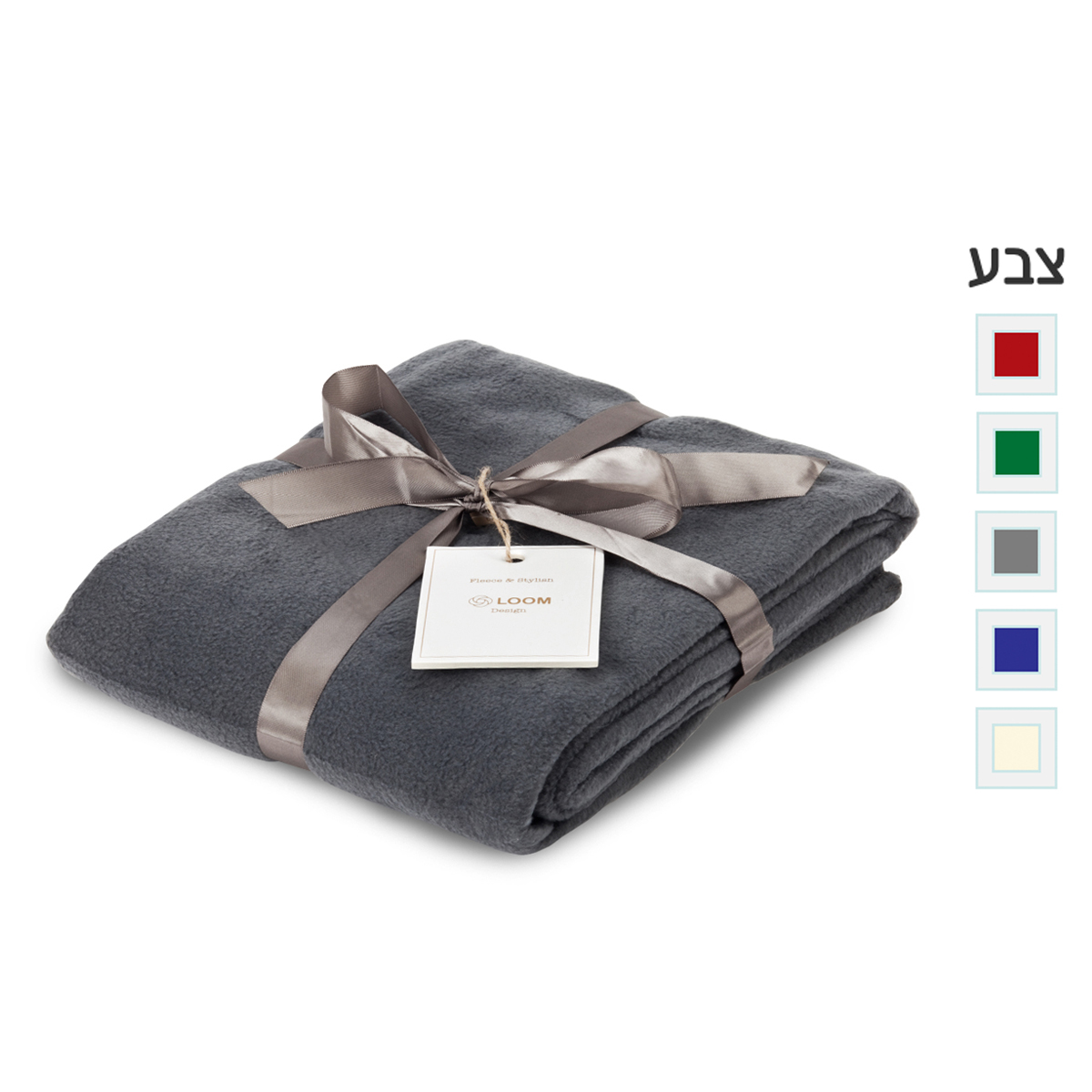 גיפטק מתנות ומוצרי פרסום