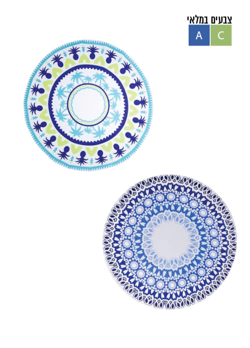 גיפטק מתנות ומוצרי פרסום