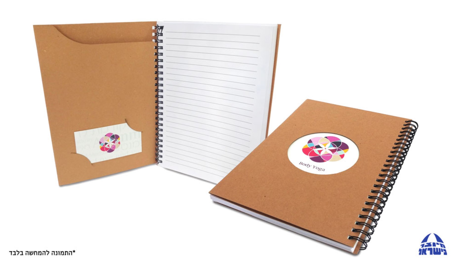 גיפטק מתנות ומוצרי פרסום