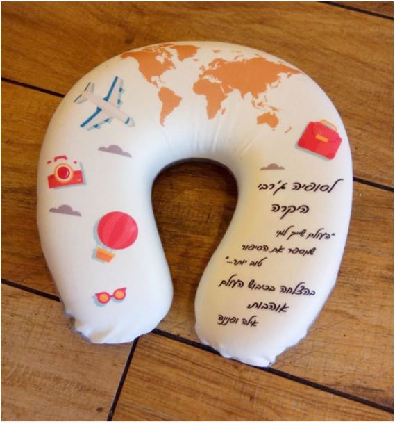 גיפטק מתנות ומוצרי פרסום