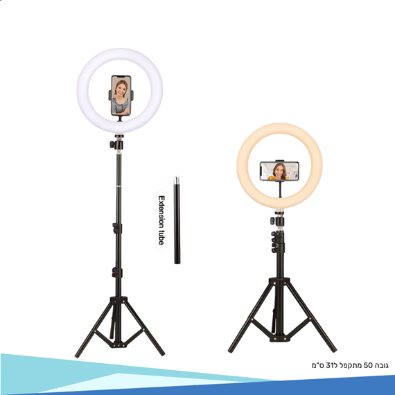 גיפטק מתנות ומוצרי פרסום