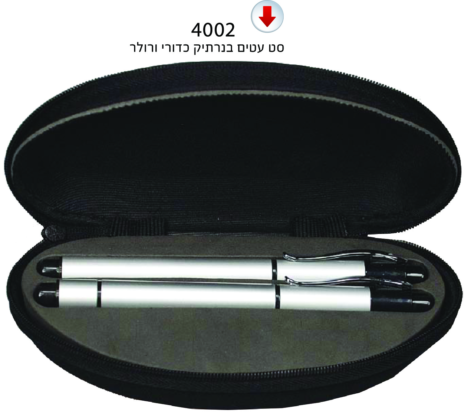 גיפטק מתנות ומוצרי פרסום